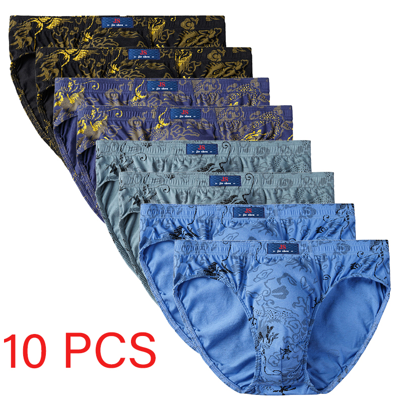 10 Pcs/Lot 100% Cotton Men's P - Multi Pack Underwear recensione e prezzo