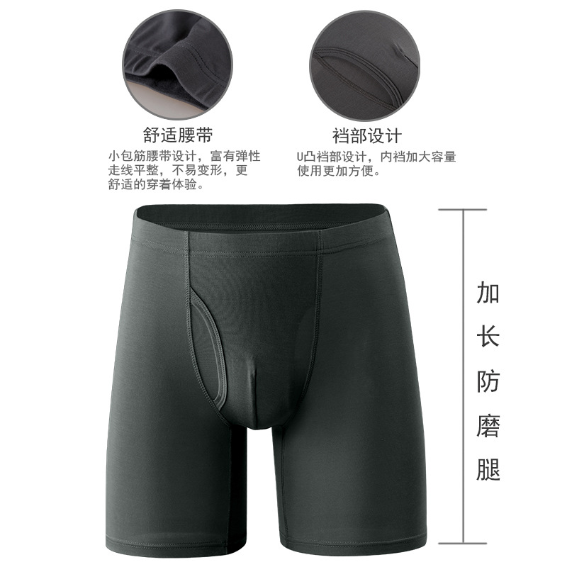 8XL Plus Size Men's Long Leg B - Long Leg Trunk Men recensione e prezzo