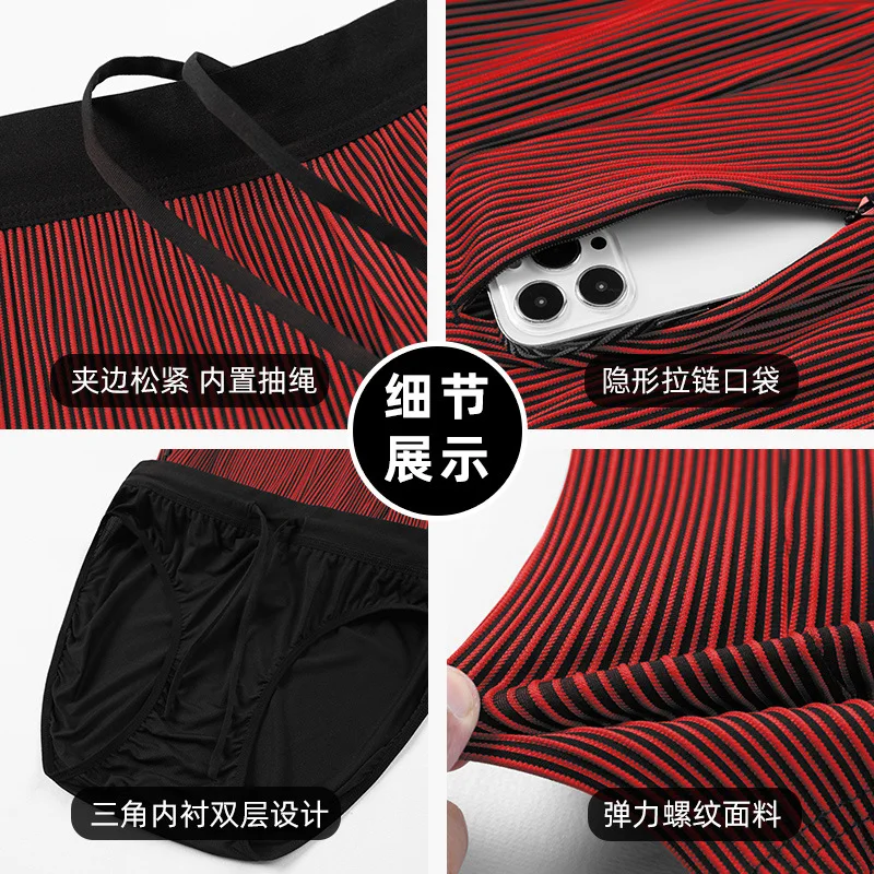 2 in 1 Summer Marathon Compres - Compression Long Pant recensione e prezzo
