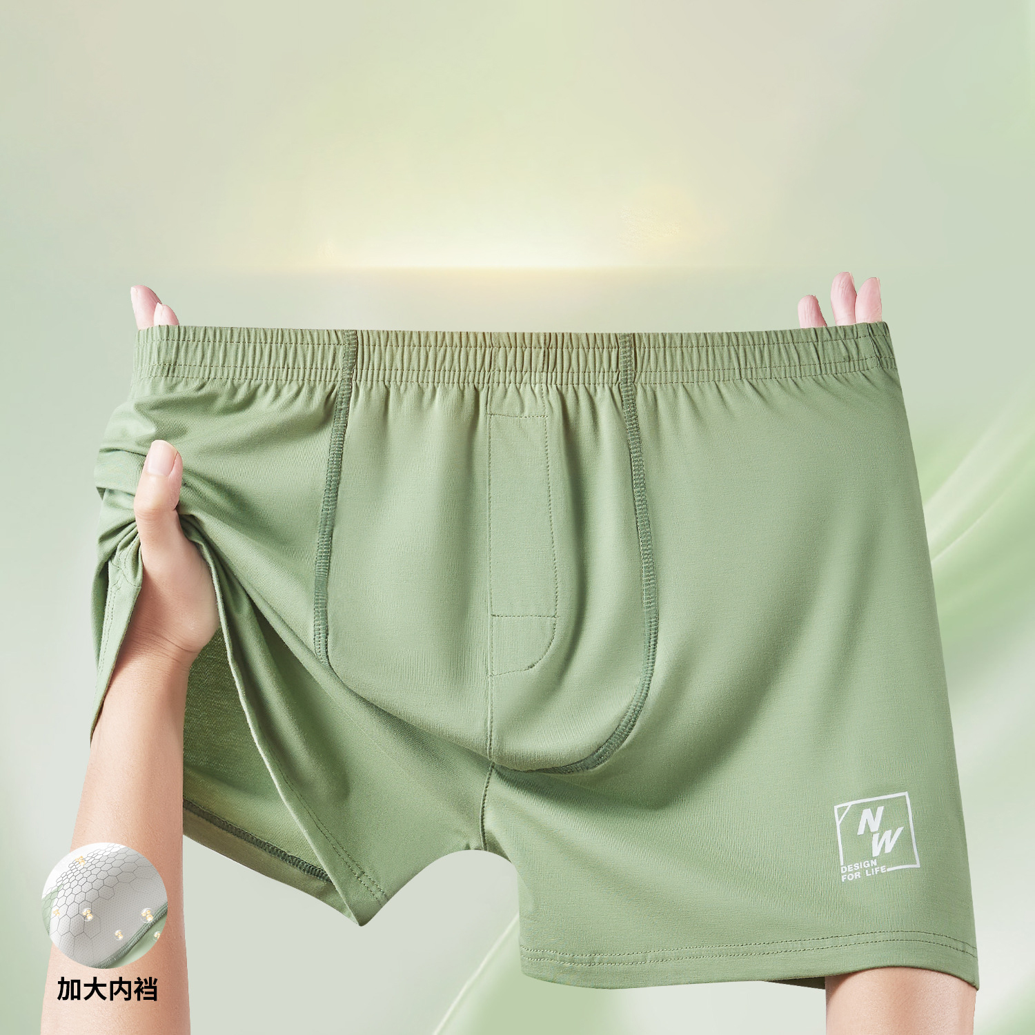 Solid Color Men Underwear Boxe - Boxer Shorts Modal recensione e prezzo