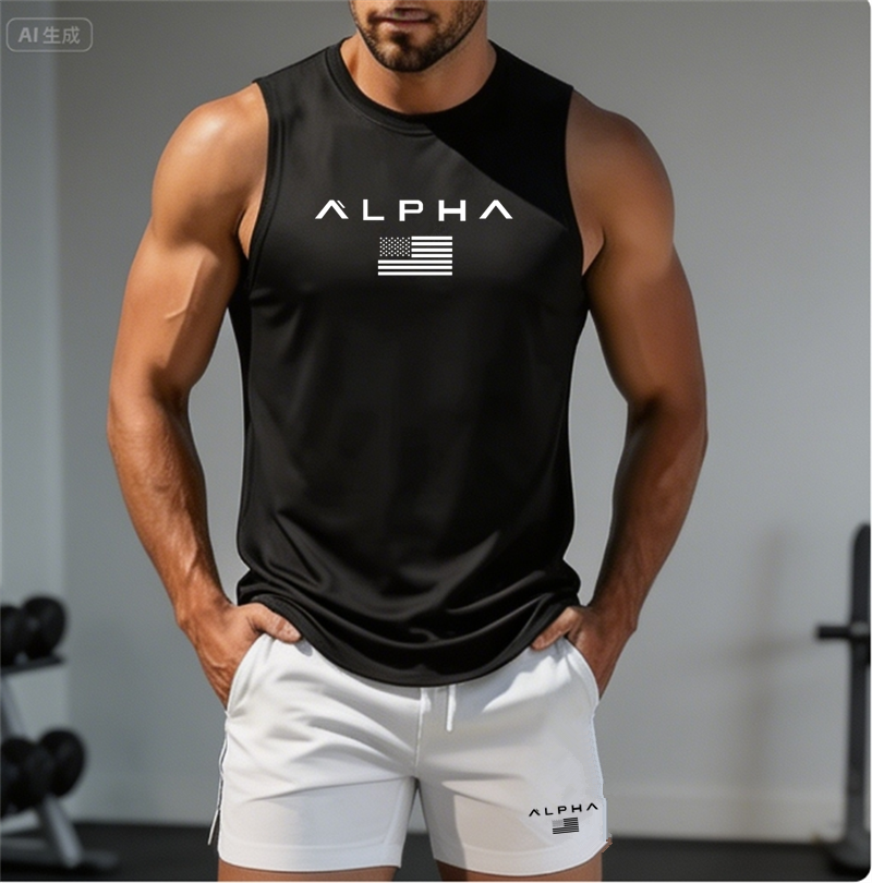 2026 Alpha Men's Printed Round - Sleeveless Undershirt recensione e prezzo