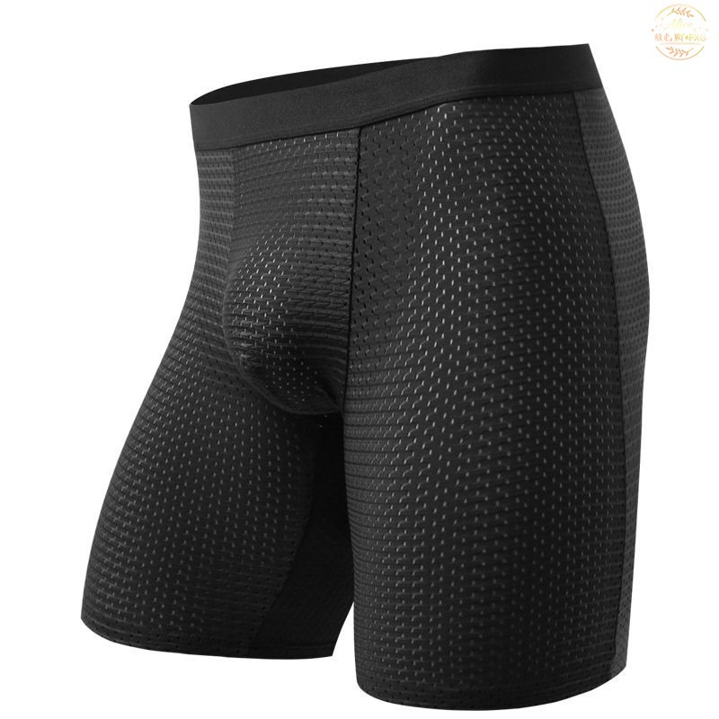 Men's Boxers Shorts Ice Silk M - Long Leg Trunk Men recensione e prezzo