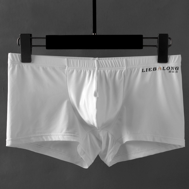 Mens Boxers Underwear Ice Silk - Pouch Boxer Pouch recensione e prezzo