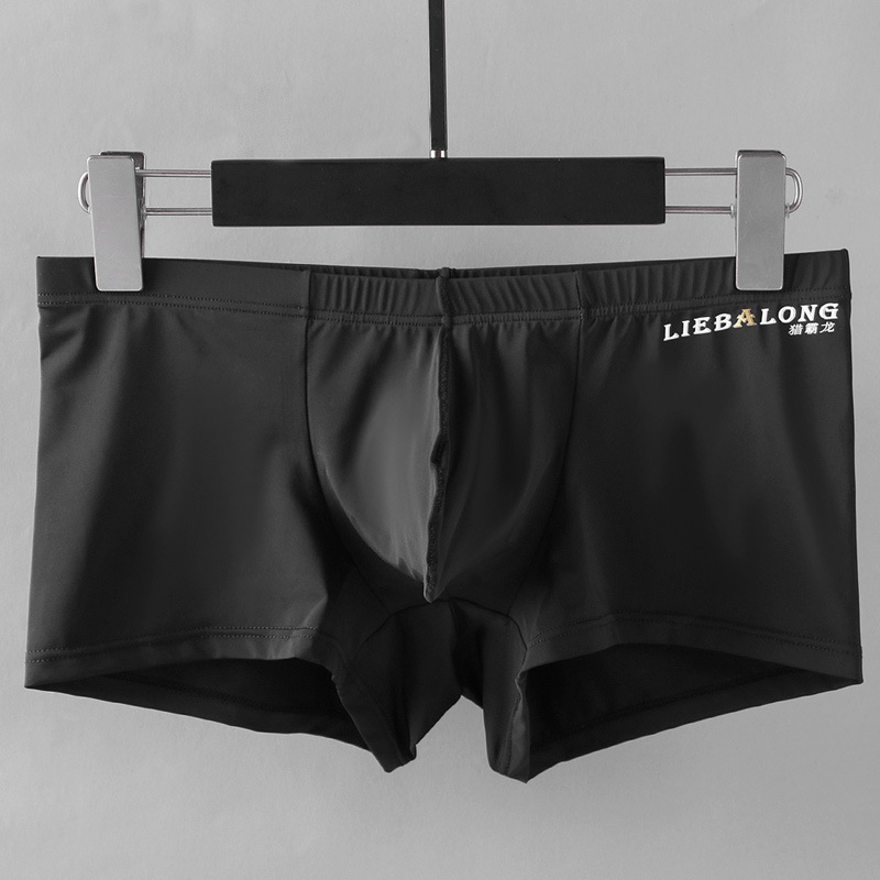 Mens Boxers Underwear Ice Silk - Pouch Boxer Pouch recensione e prezzo
