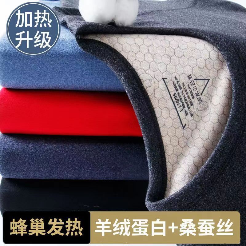 2Pcs Mens Underwear Winter The - Thermal Long John recensione e prezzo