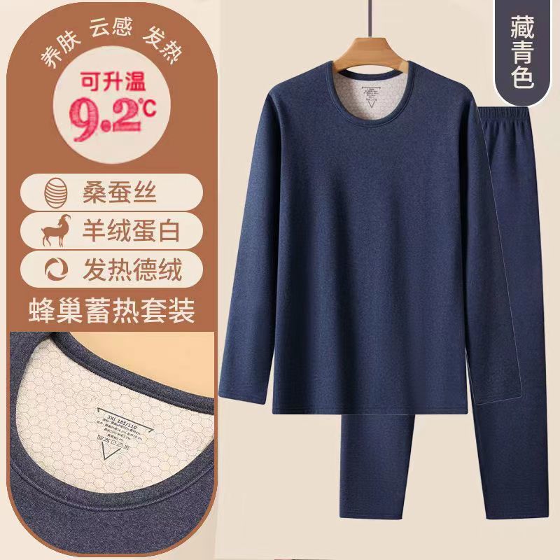 2Pcs Mens Underwear Winter The - Thermal Long John recensione e prezzo