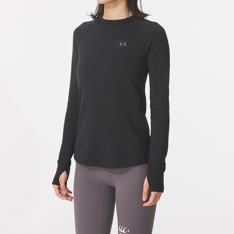 Under Armour Base Crew 3.0 Lon - Undershirt Crew Neck recensione e prezzo