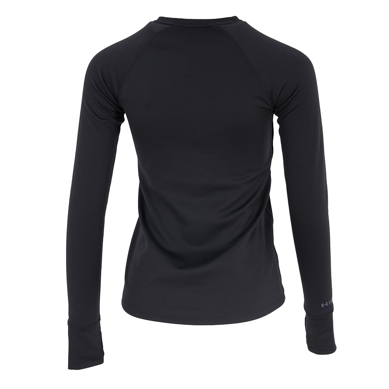 Under Armour Base Crew 3.0 Lon - Undershirt Crew Neck recensione e prezzo