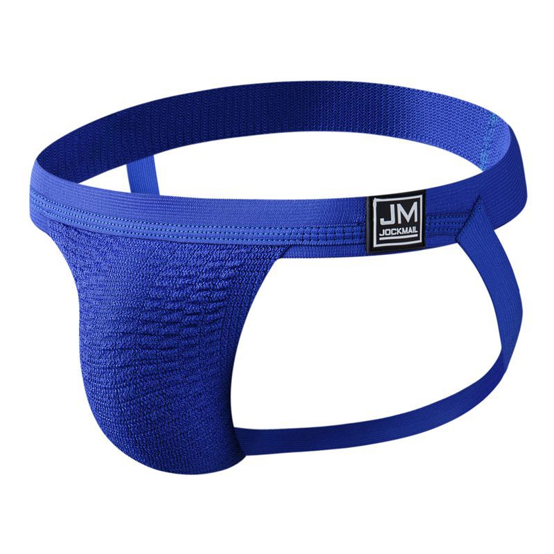 Men's Underwear Jockstrap Athl - Jockstrap Athletic recensione e prezzo
