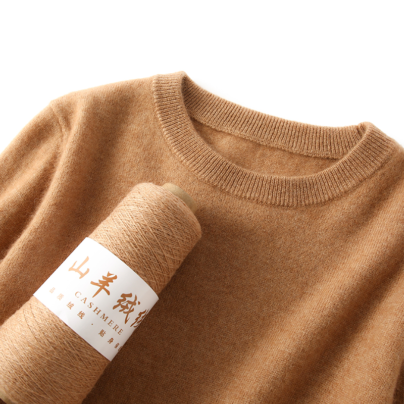 Women's 100% Pure Cashmere Swe - Thermal Long John recensione e prezzo
